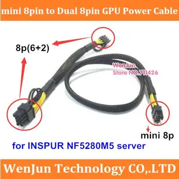 fekete ujjú INSPUR nf5280m5 Szerver GPU-s Grafikus Kártya, hálózati Kábel PCI-E Interface Power Kábel mini 8pin Dual 8pin(6+2)