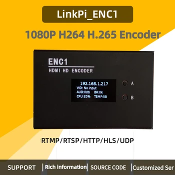 Link Pi ENC1 Hisilicon Hi3520DV400 HDMI / NDI Kódoló HD Dekóder SR/RTMP/RTSP/ONVIF/A Élő Közvetítés a YouTube, a Facebook